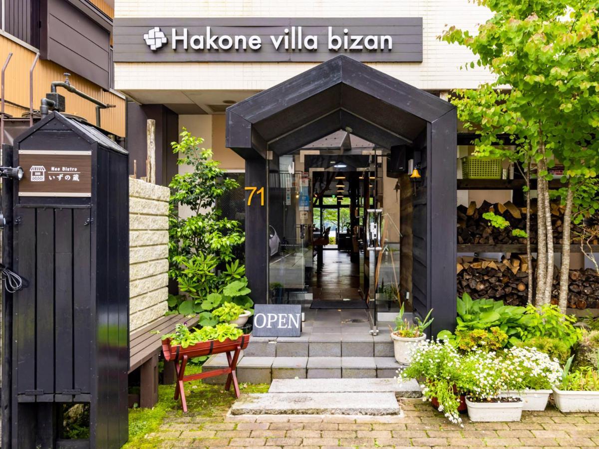 Hakone Villa Bizan Zewnętrze zdjęcie