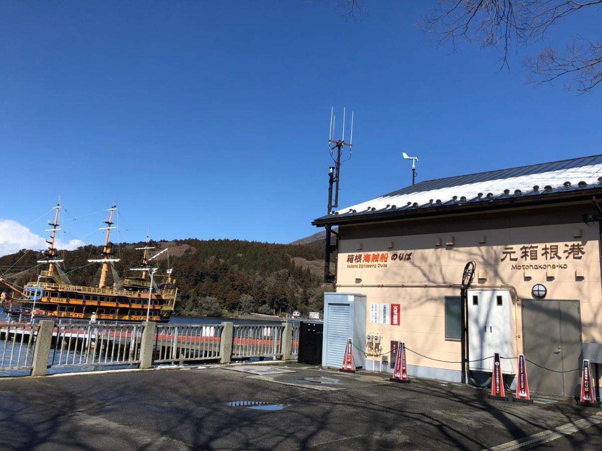 Hakone Villa Bizan Zewnętrze zdjęcie