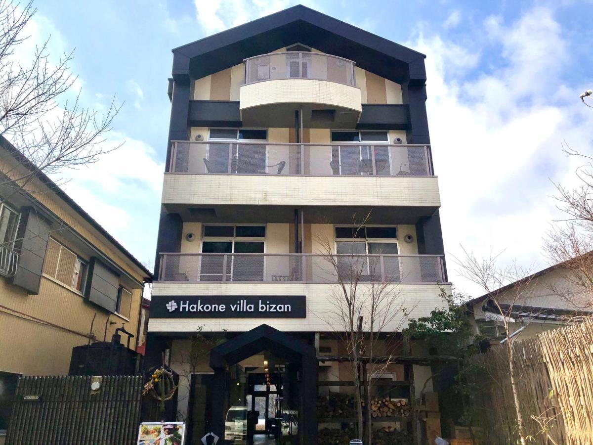 Hakone Villa Bizan Zewnętrze zdjęcie