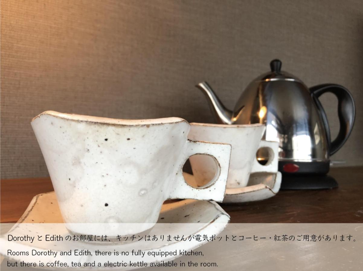 Hakone Villa Bizan Zewnętrze zdjęcie