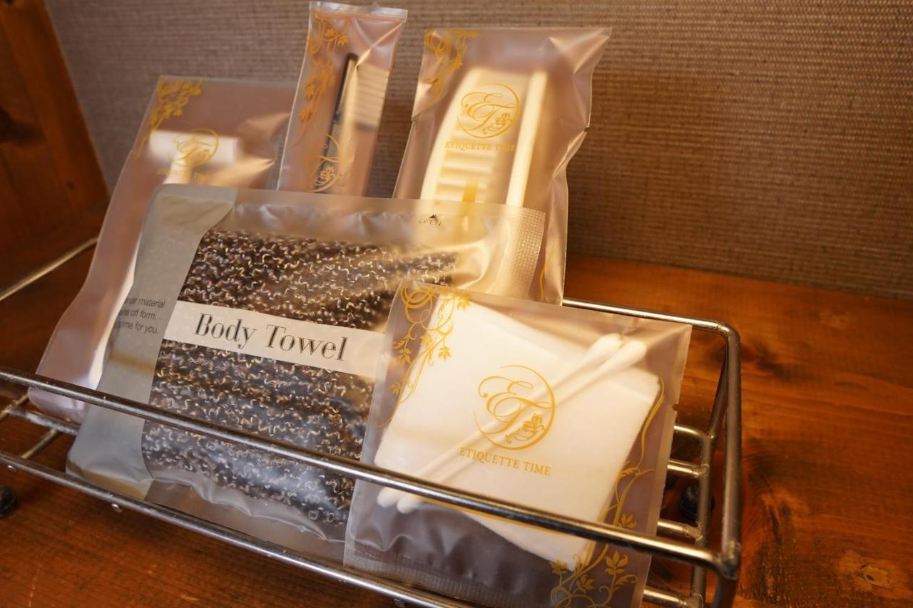 Hakone Villa Bizan Zewnętrze zdjęcie